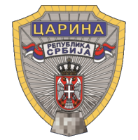 Центар за стручно оспособљавање и усавршавање